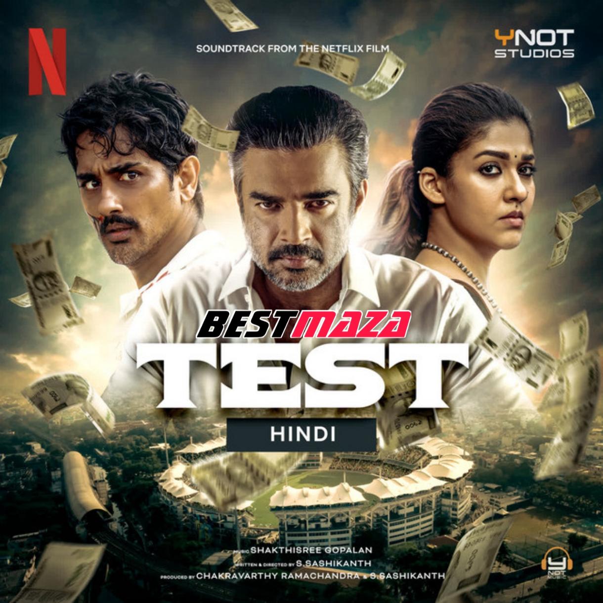 Test (2025) Original Motion Picture Soundtrack Hindi Movie Mp3 Songs