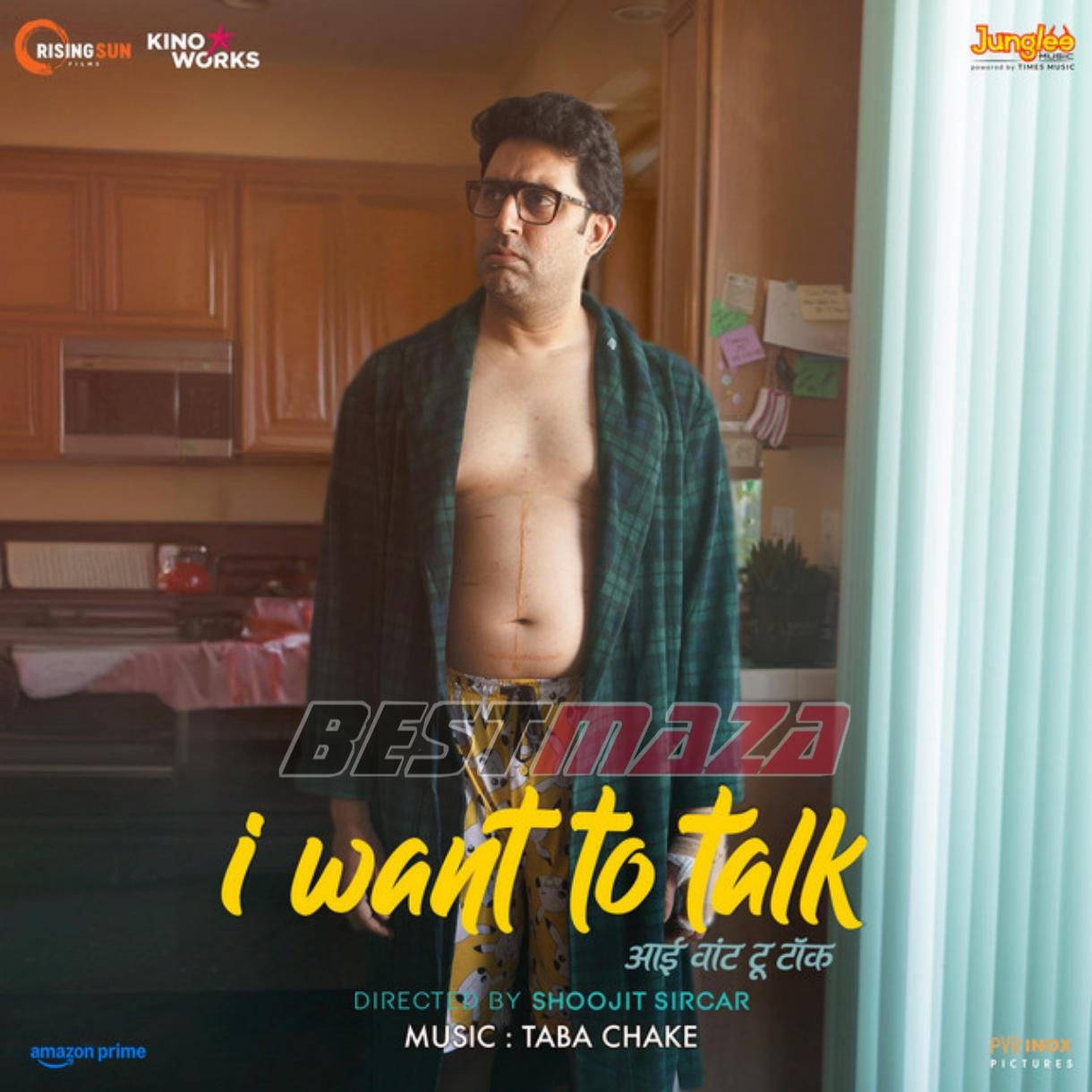 I Want To Talk (2024) Mp3 Songs