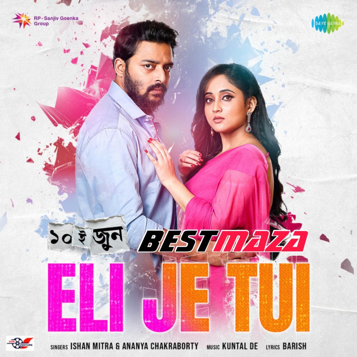 10th June (2024) Original Motion Picture Soundtrack Bengali Movie Mp3 Songs