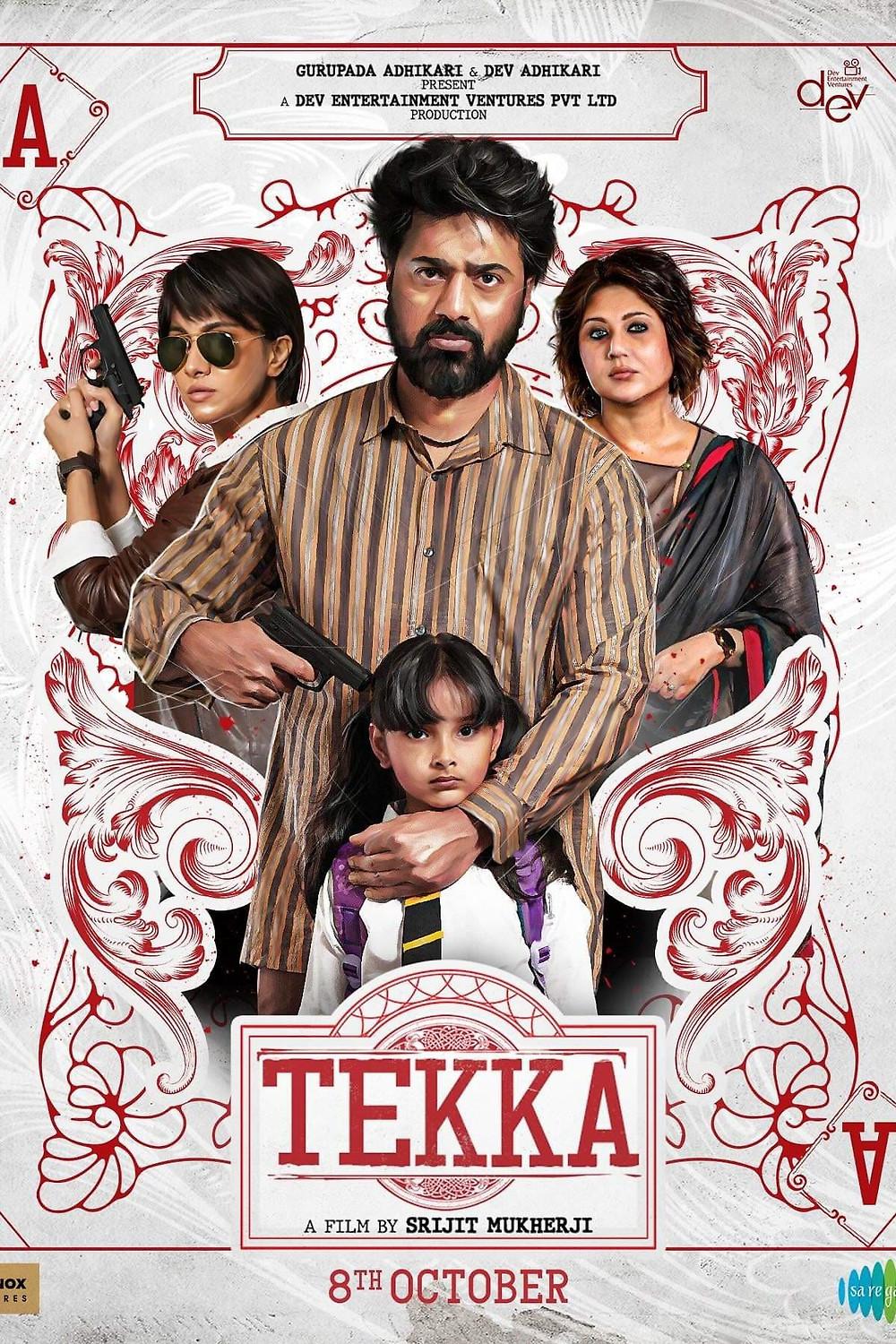 Tekka (2024) Original Motion Picture Soundtrack Bengali Movie Mp3 Songs
