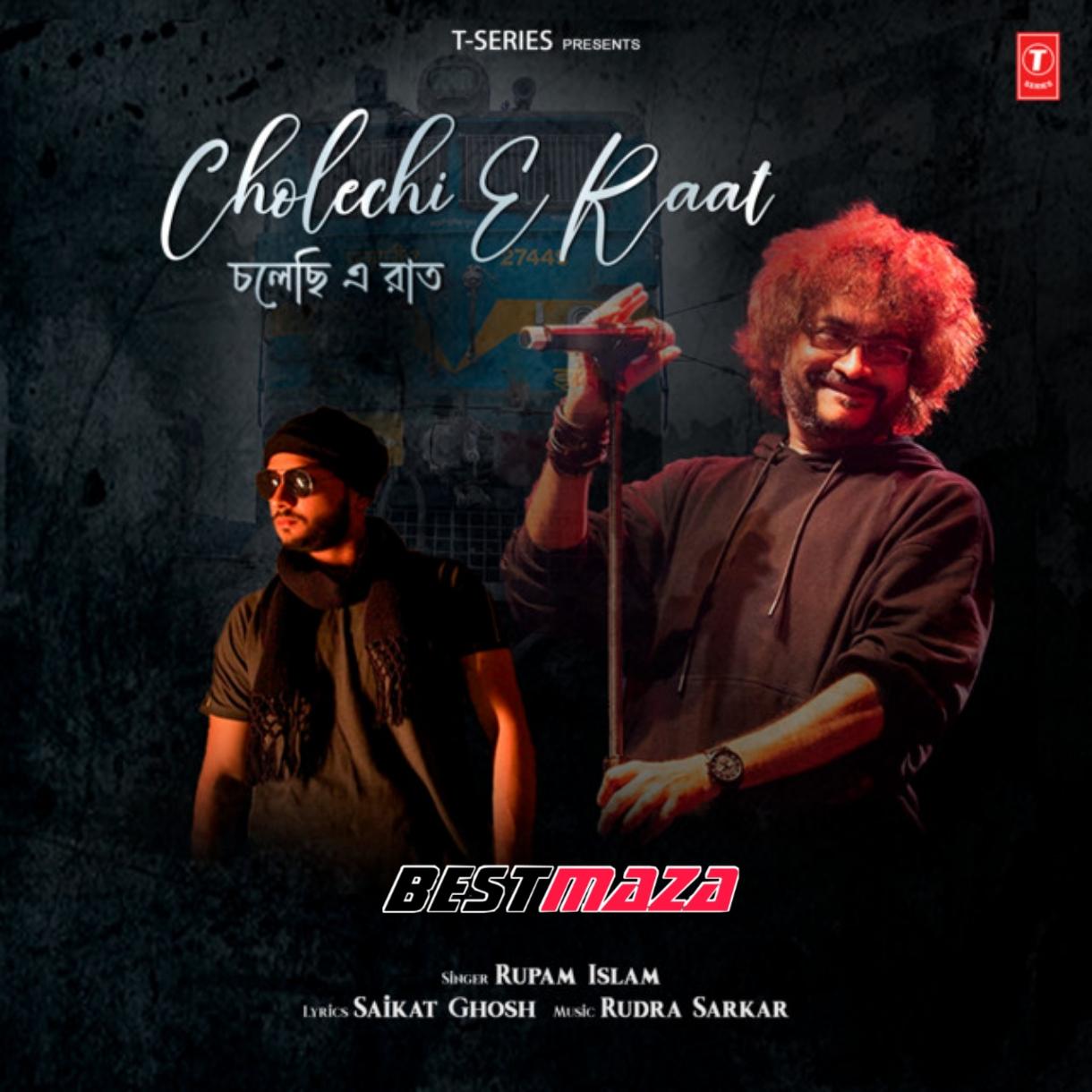 Cholechi E Raat