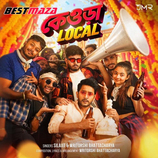 Keorah Local