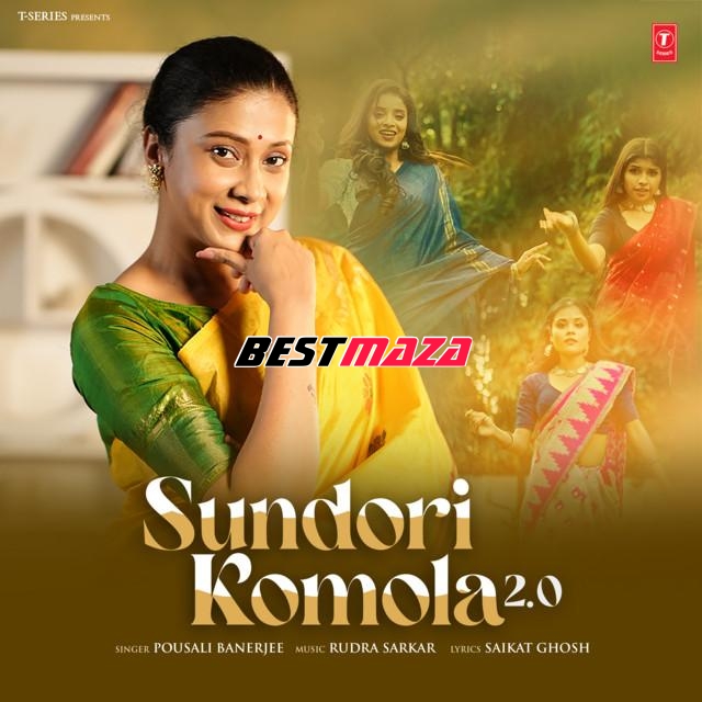 Sundori Komola 2.0