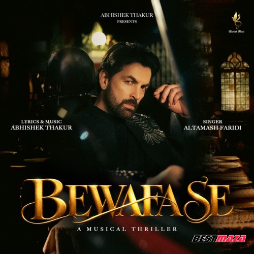 Bewafa Se