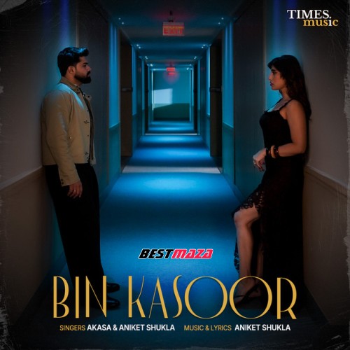 Bin Kasoor
