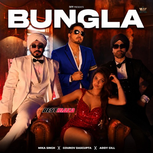 Bungla