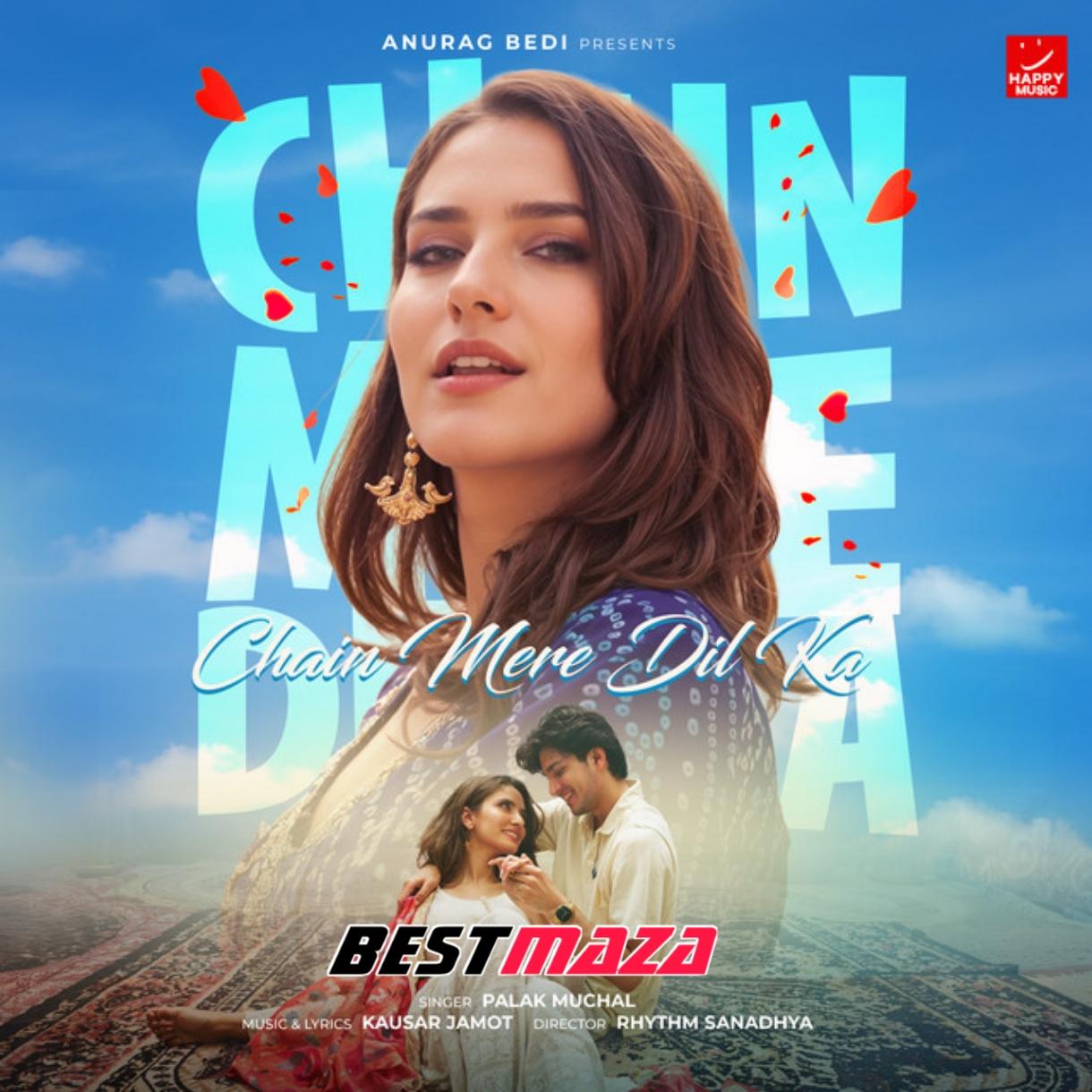 Chain Mere Dil Ka