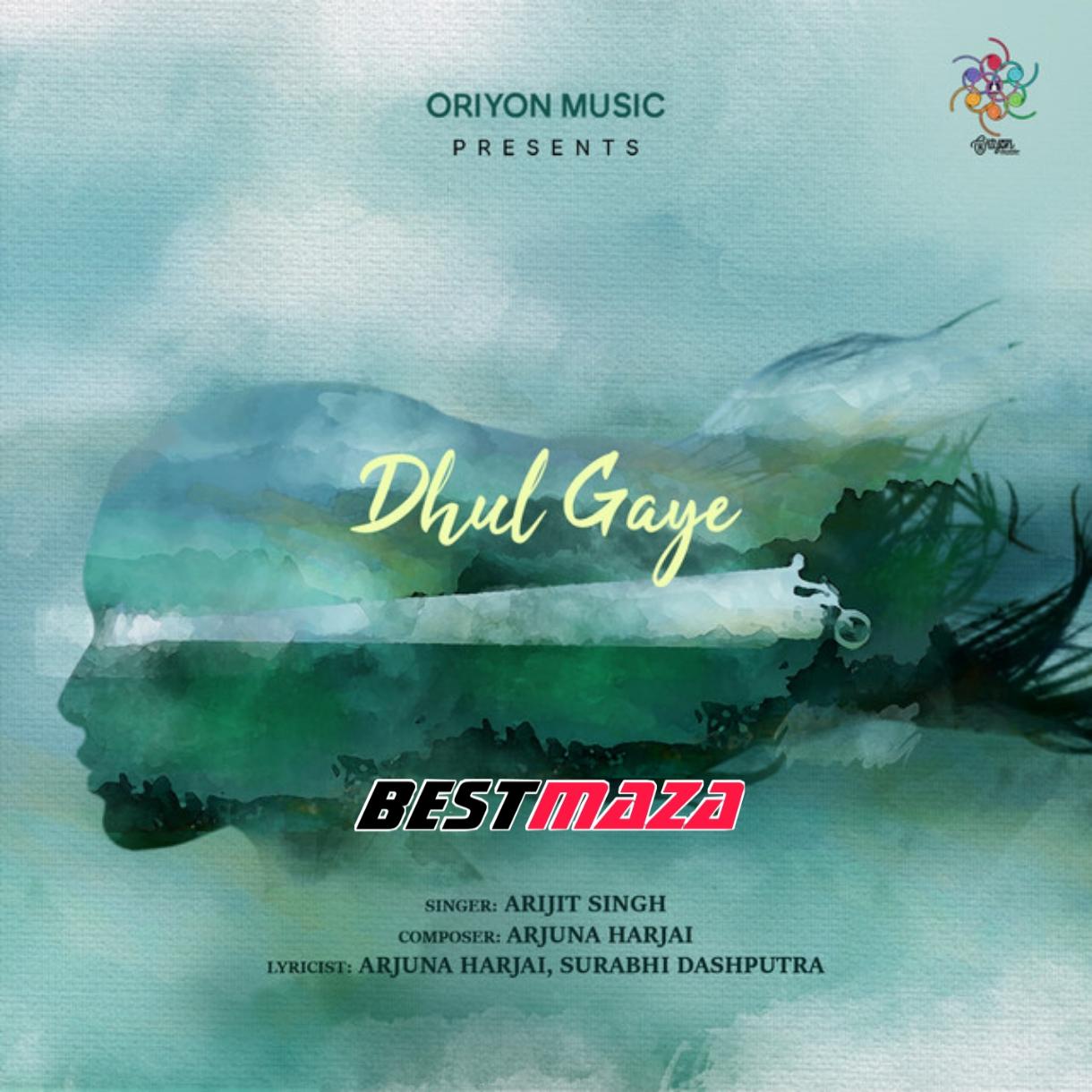 Dhul Gaye
