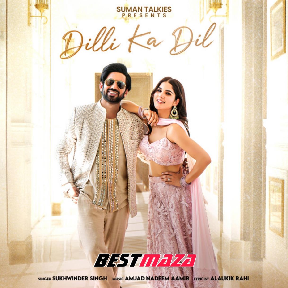Dilli Ka Dil