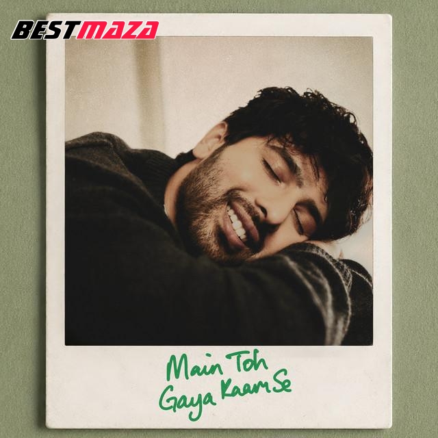 Gaya Kaam Se