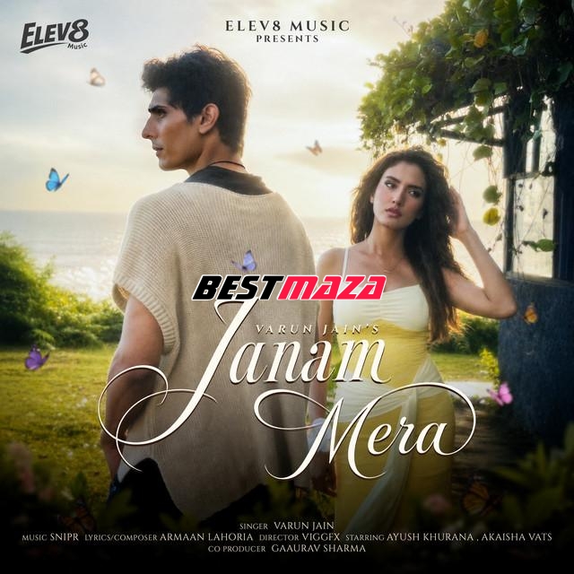 Janam Mera
