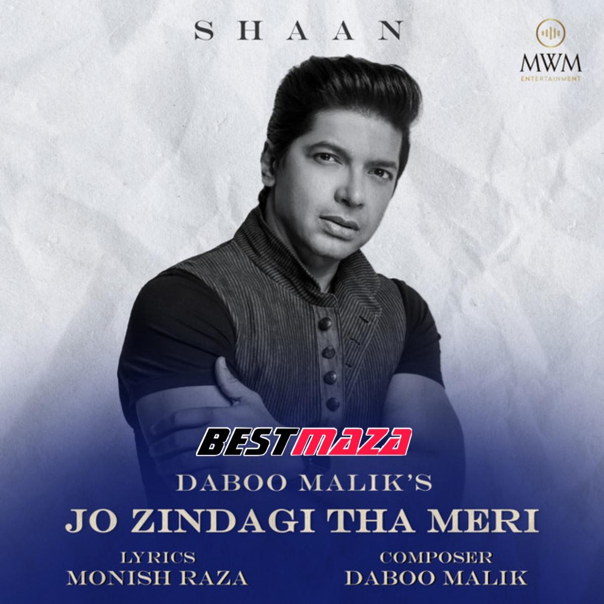 Jo Zindagi Tha Meri