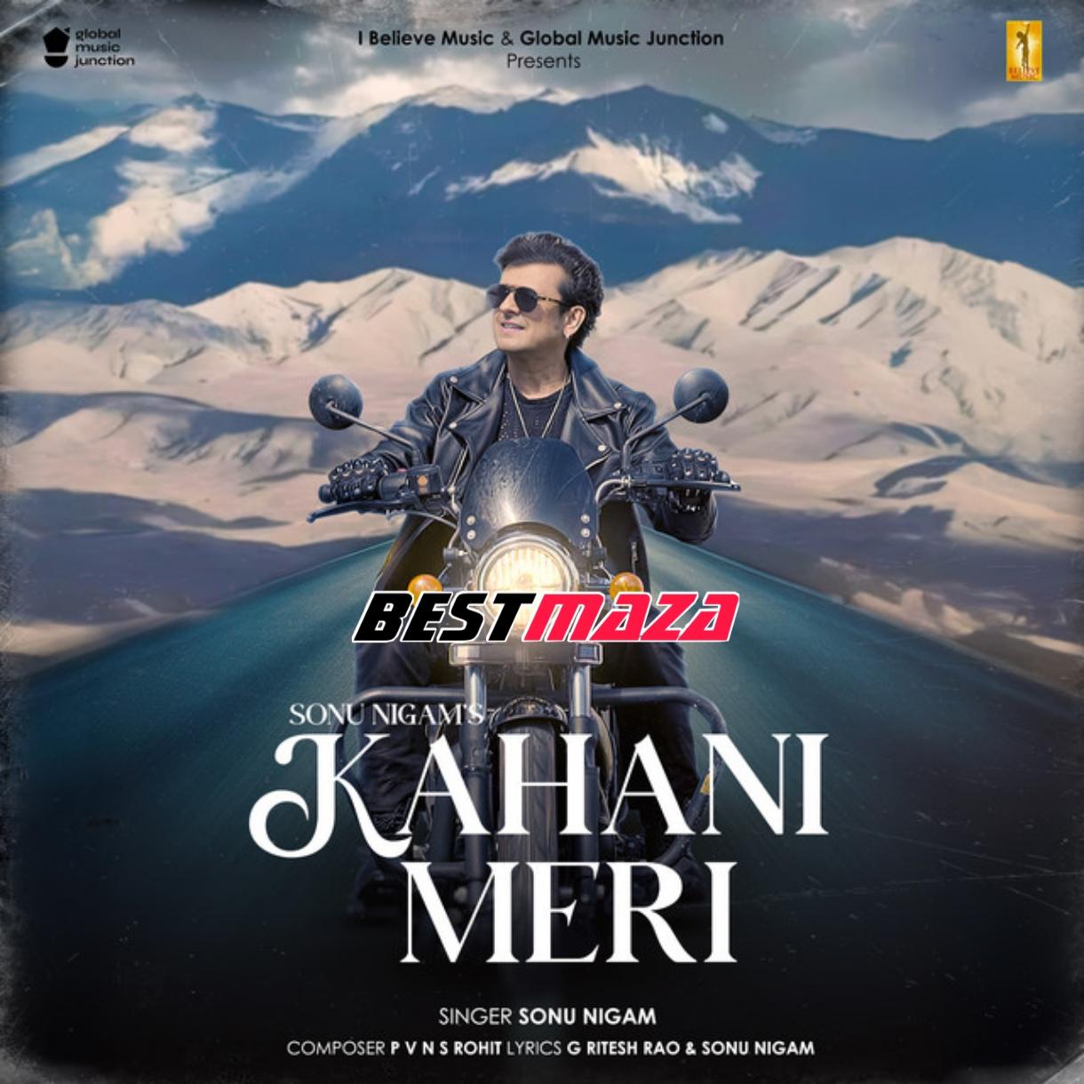 Kahani Meri