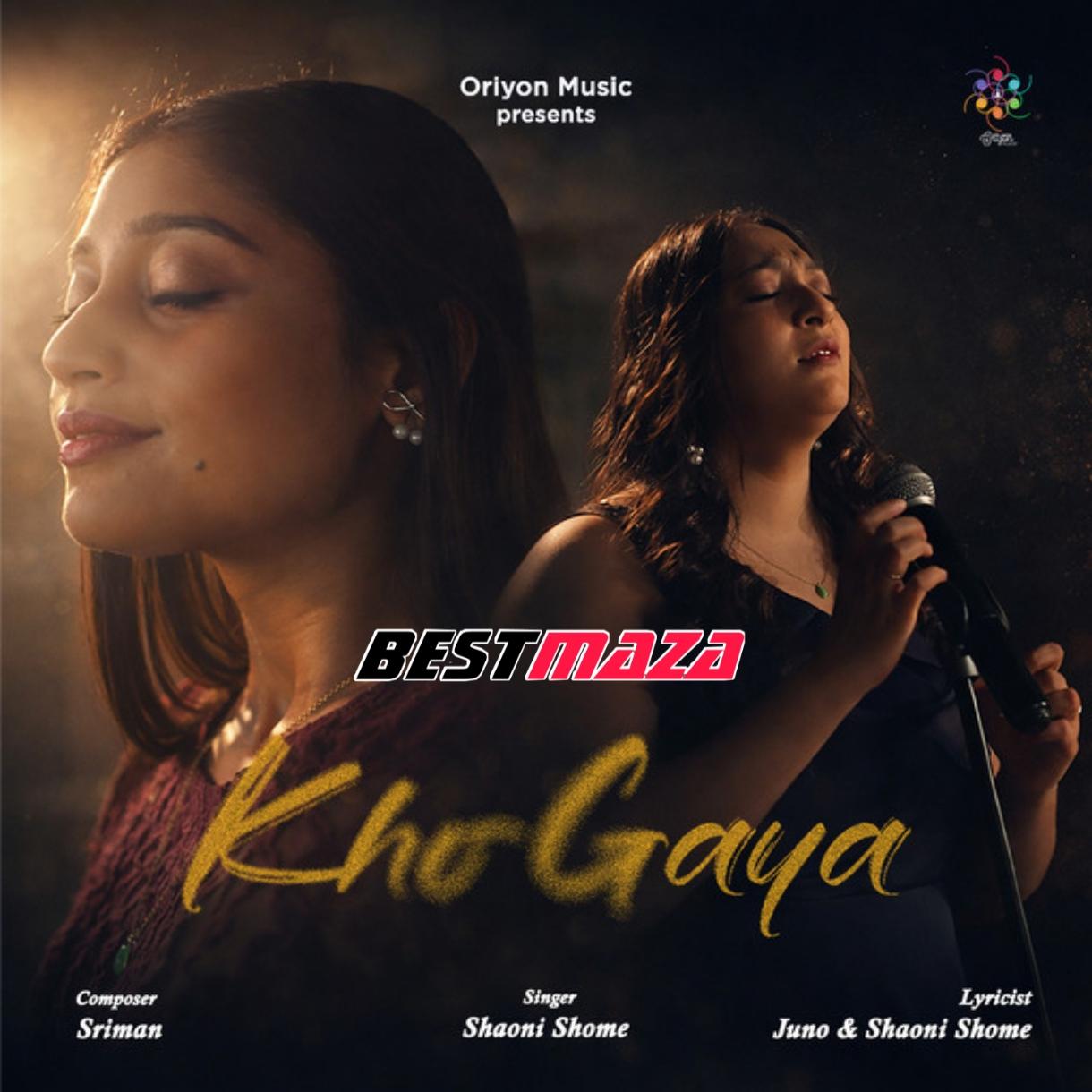 Kho Gaya