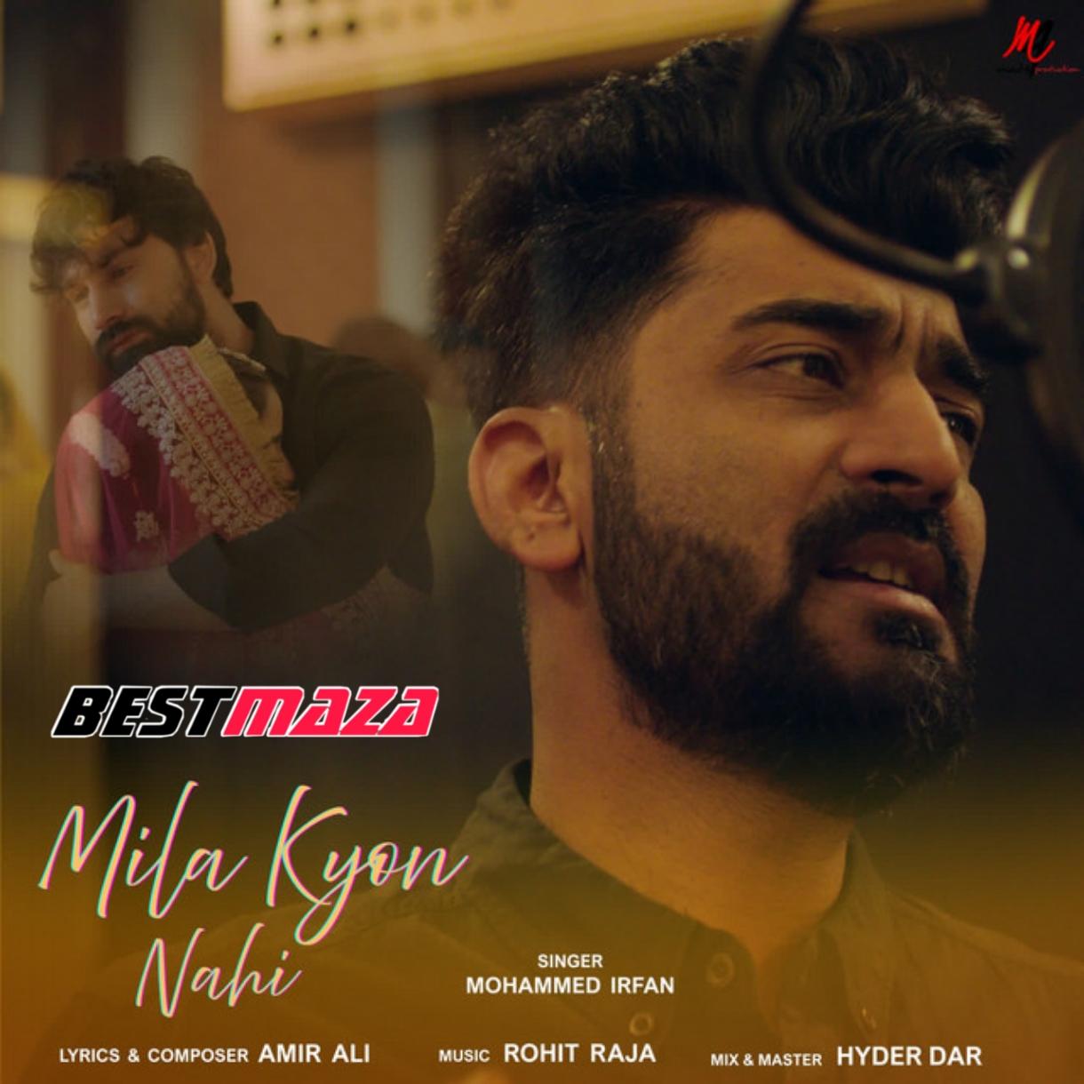 Mila Kyun Nahi