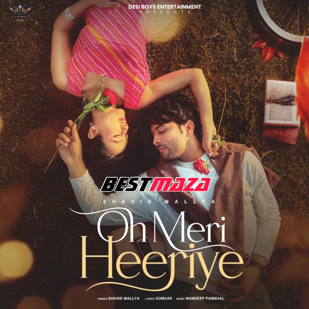 Oh Meri Heeriye 