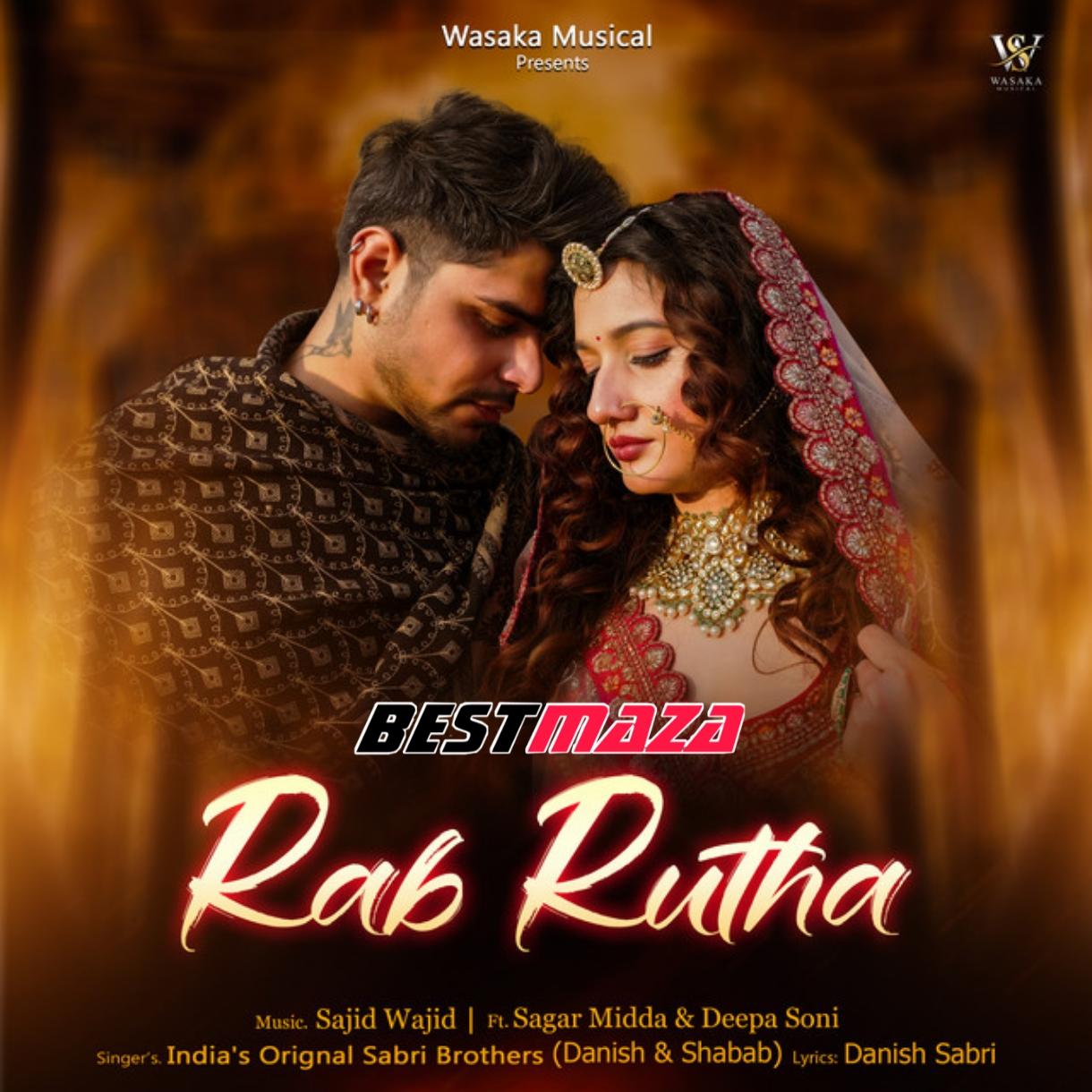 Rab Rutha