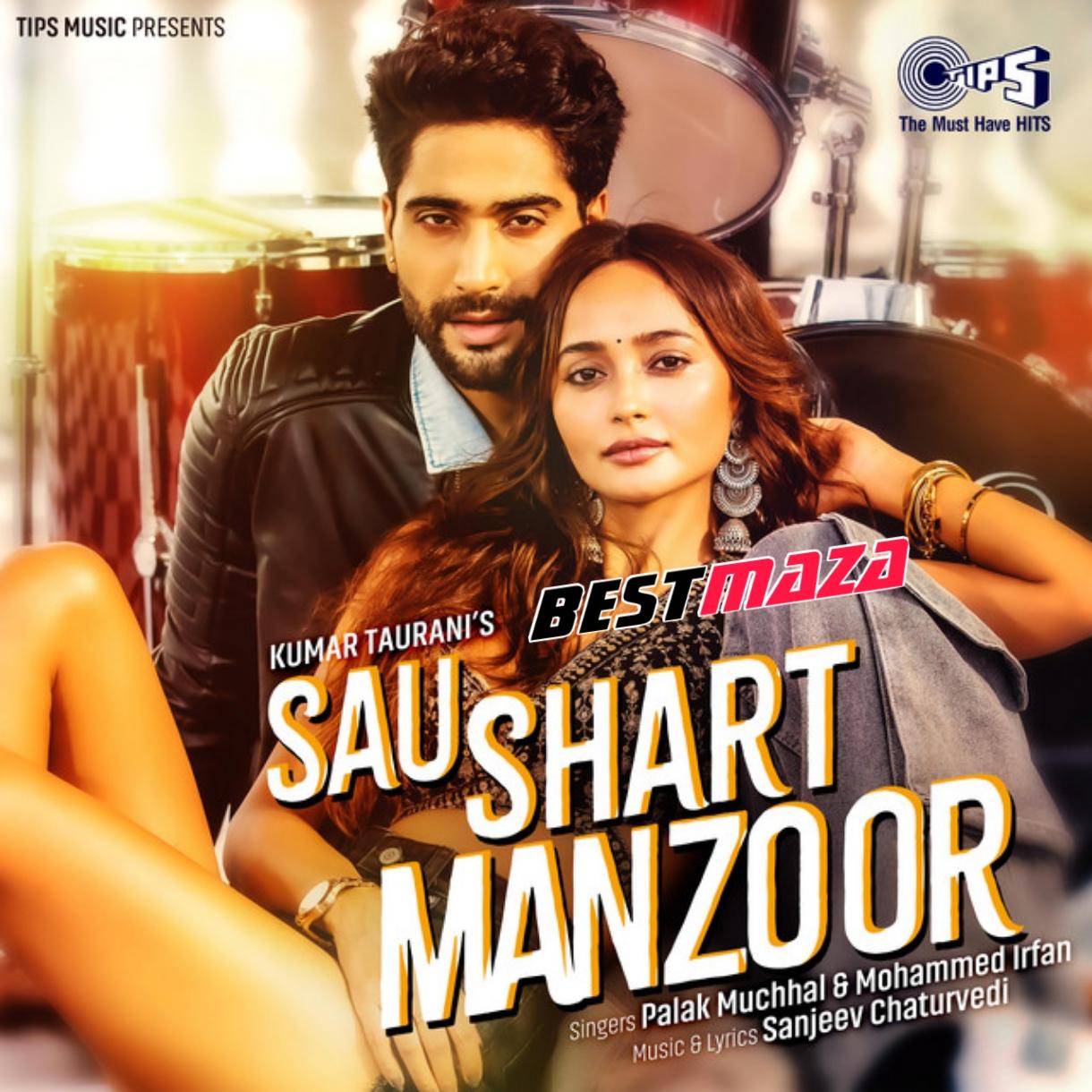 Sau Shart Manzoor