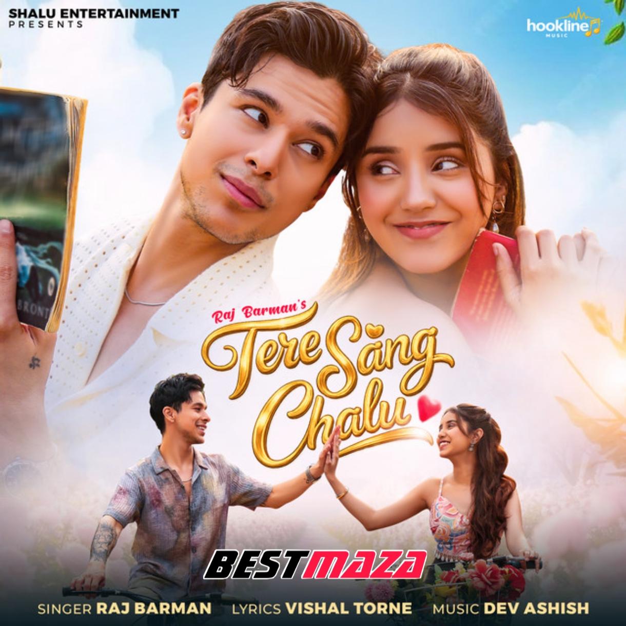 Tere Sang Chalu