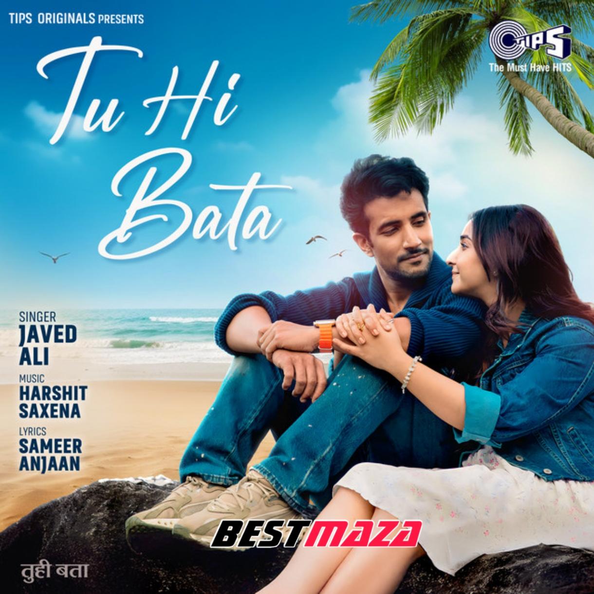 Tu Hi Bata