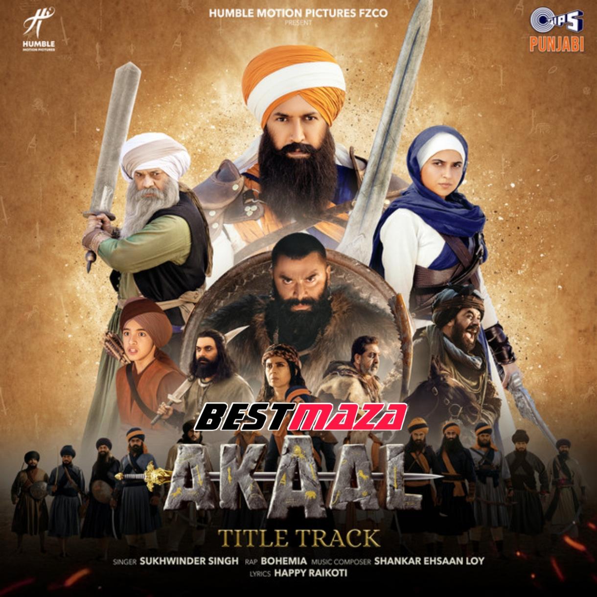 Akaal - Title Track