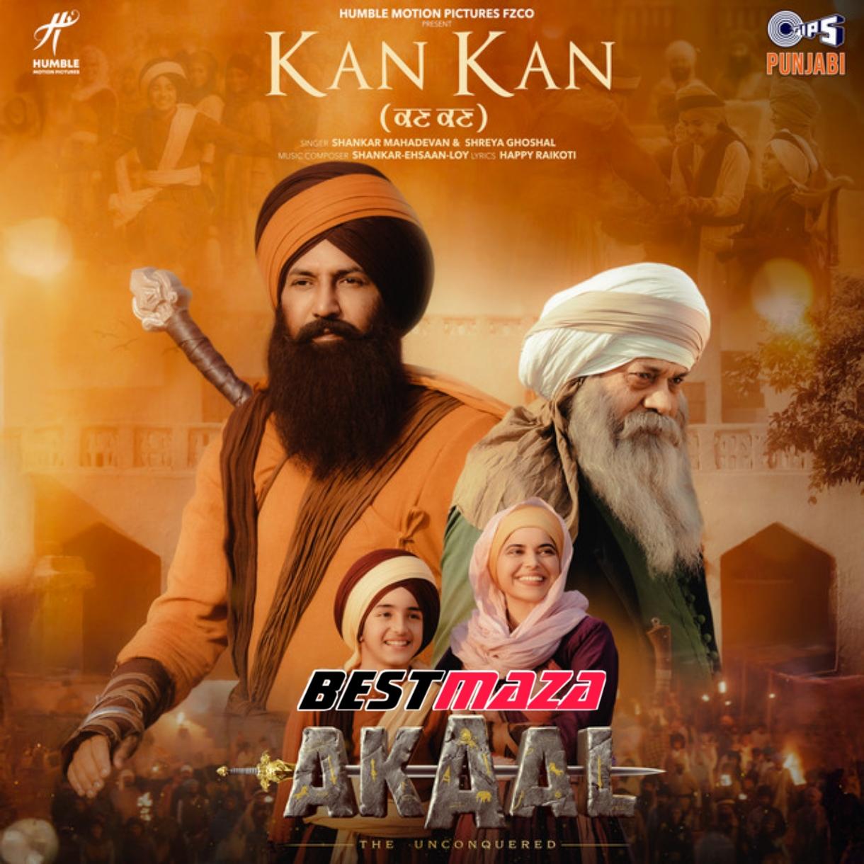 Kan Kan