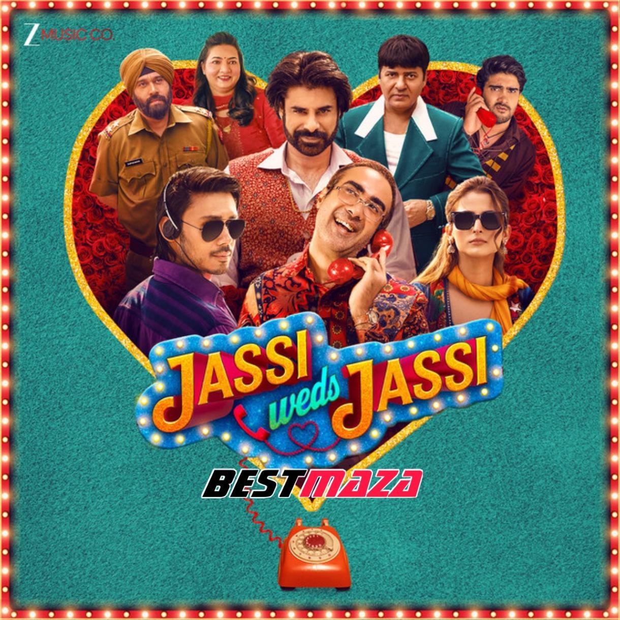 Bhool Jawanga