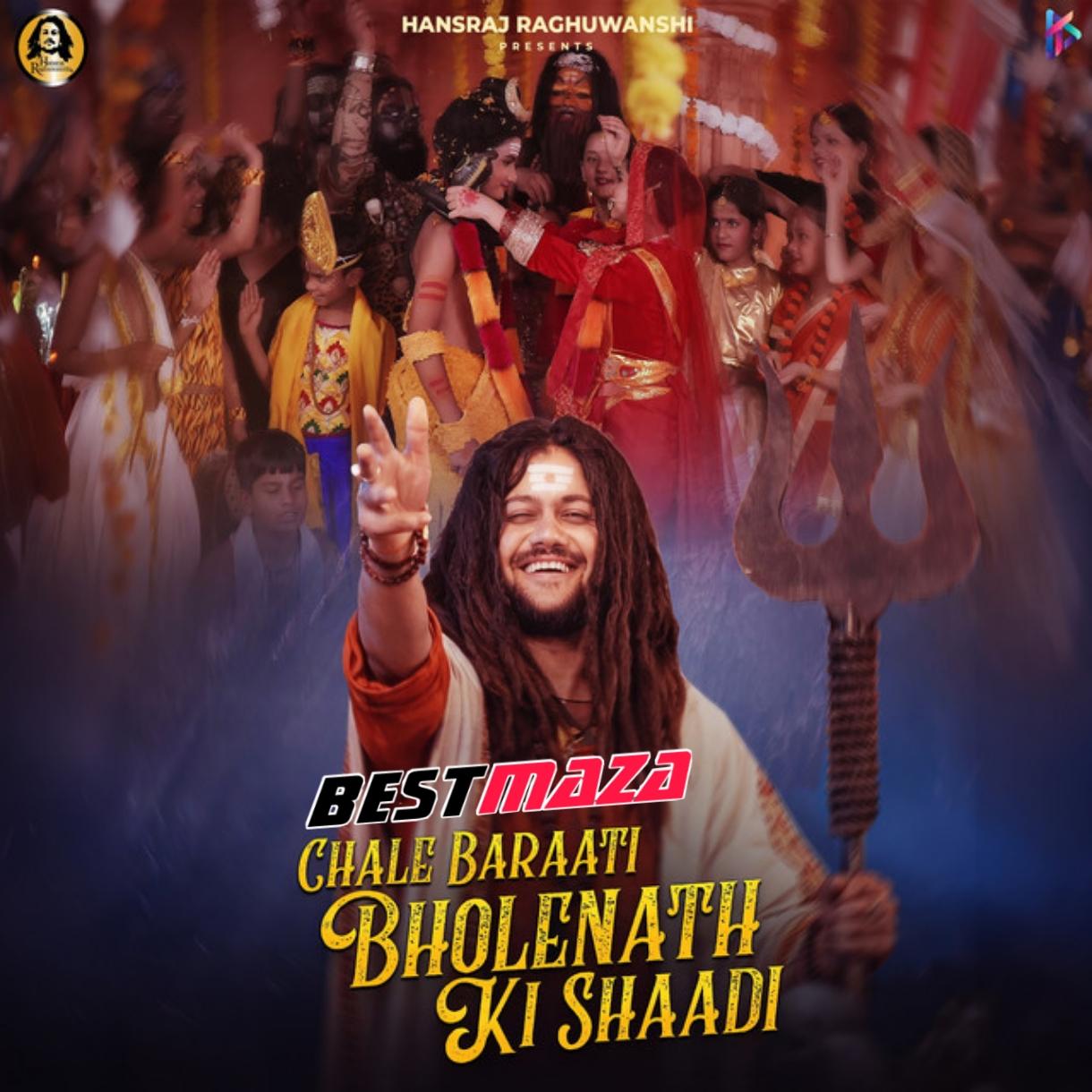 Chale Baraati Bholenath Ki Shaadi