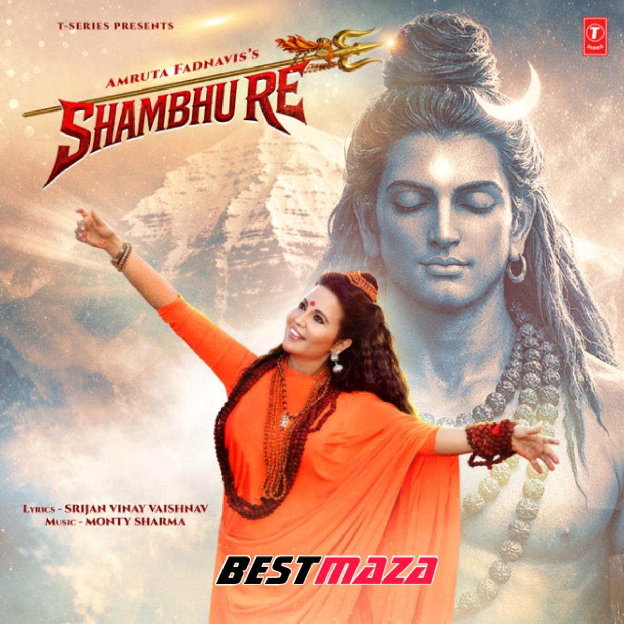Shambhu Re