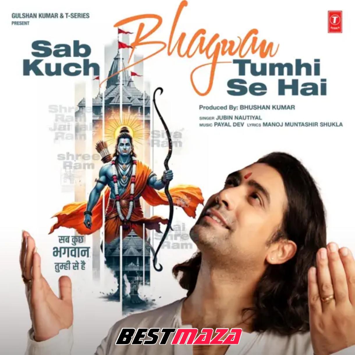 Sab Kuch Bhagwan Tumhi Se Hai