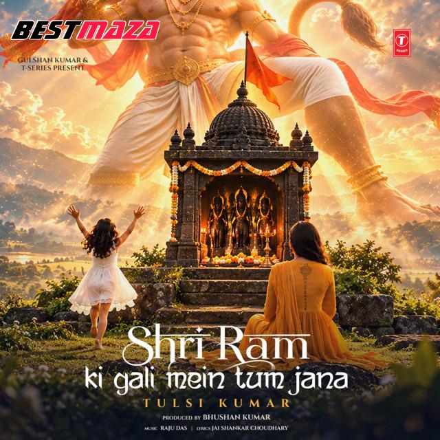 Shri Ram Ki Gali Mein Tum Jana