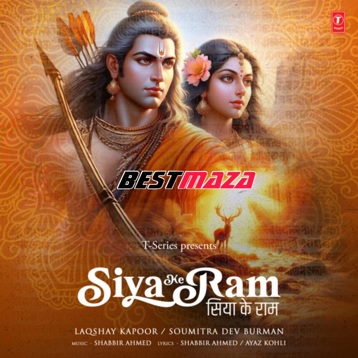 Siya Ke Ram