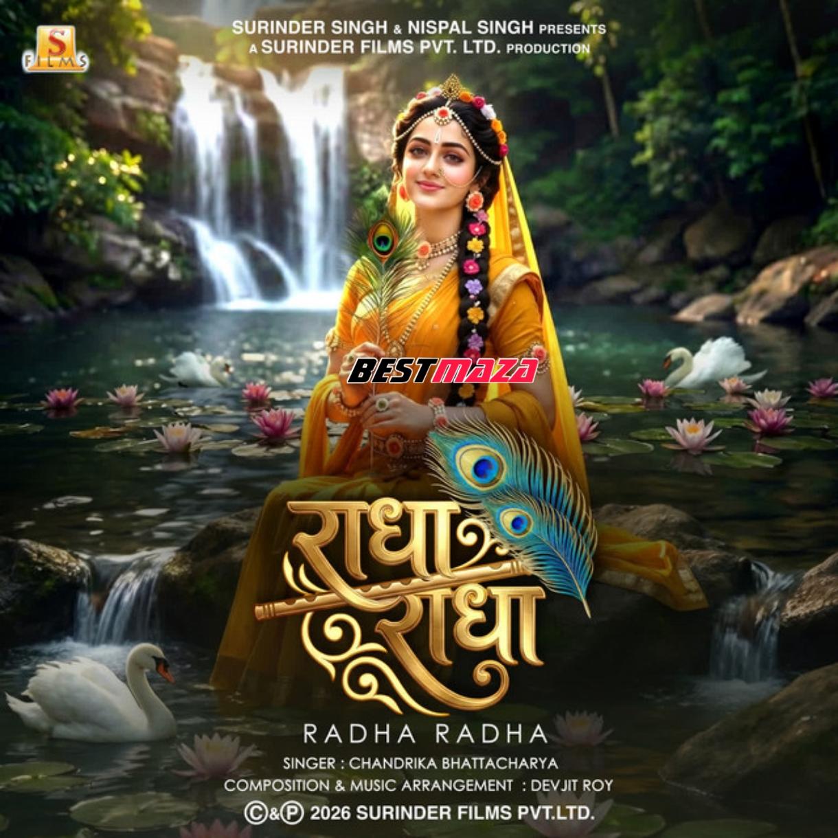 Radha Radha