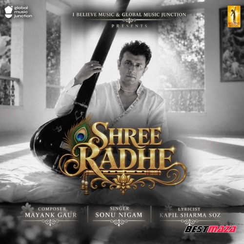 Shree Radhe
