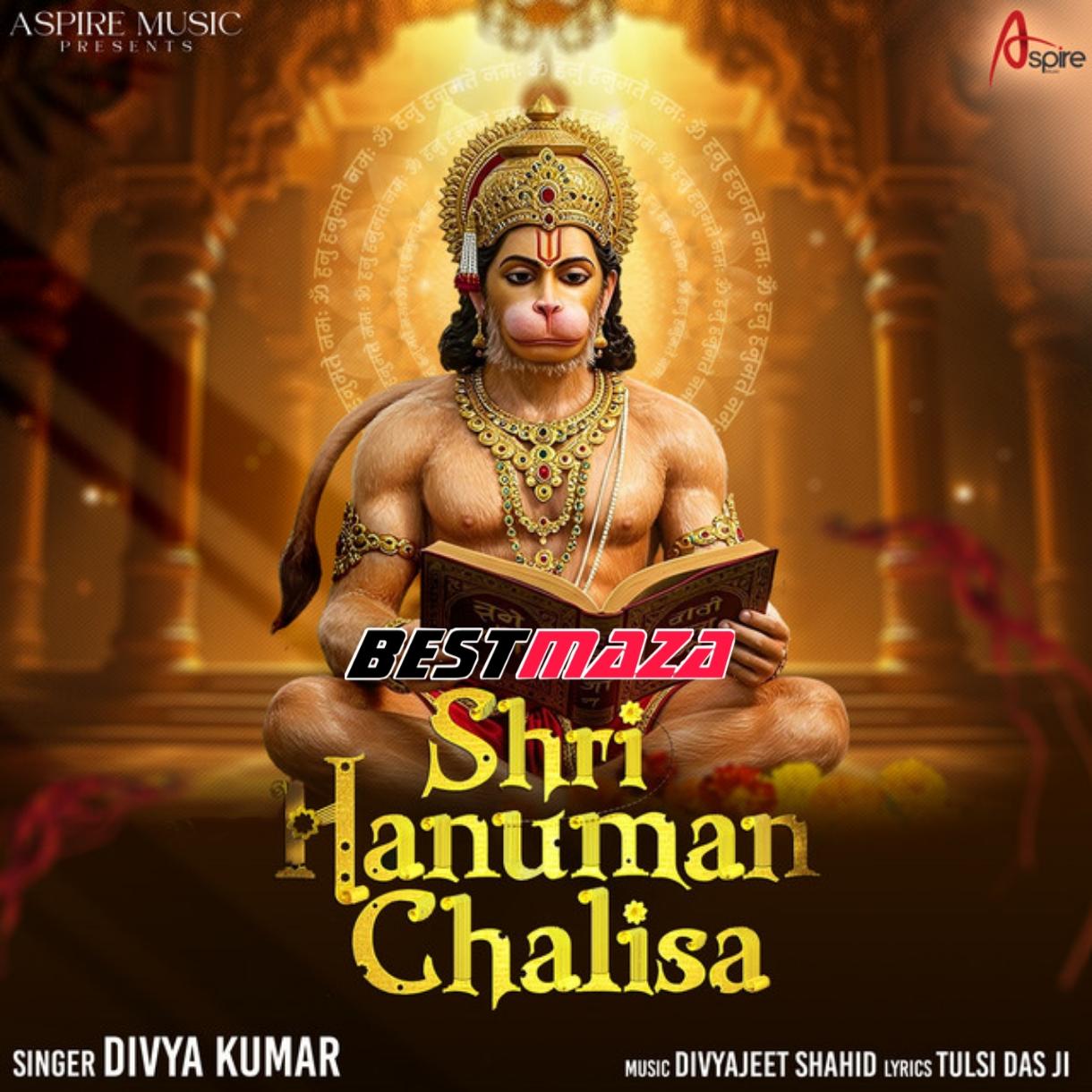 Shri Hanuman Chalisa