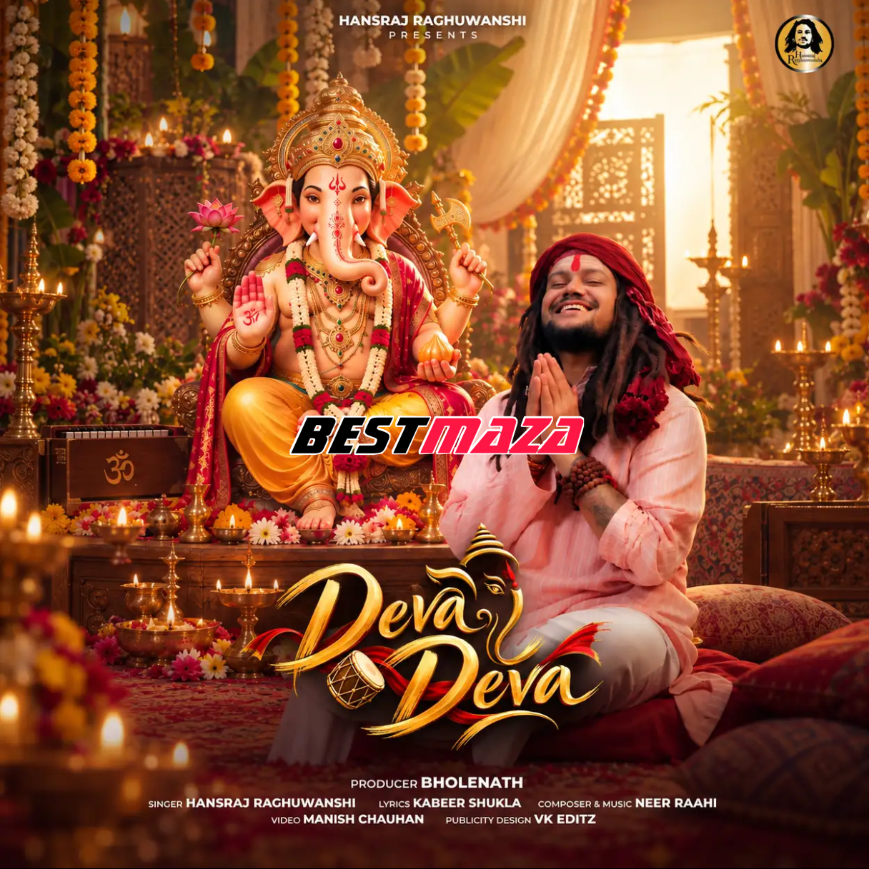 Deva Deva