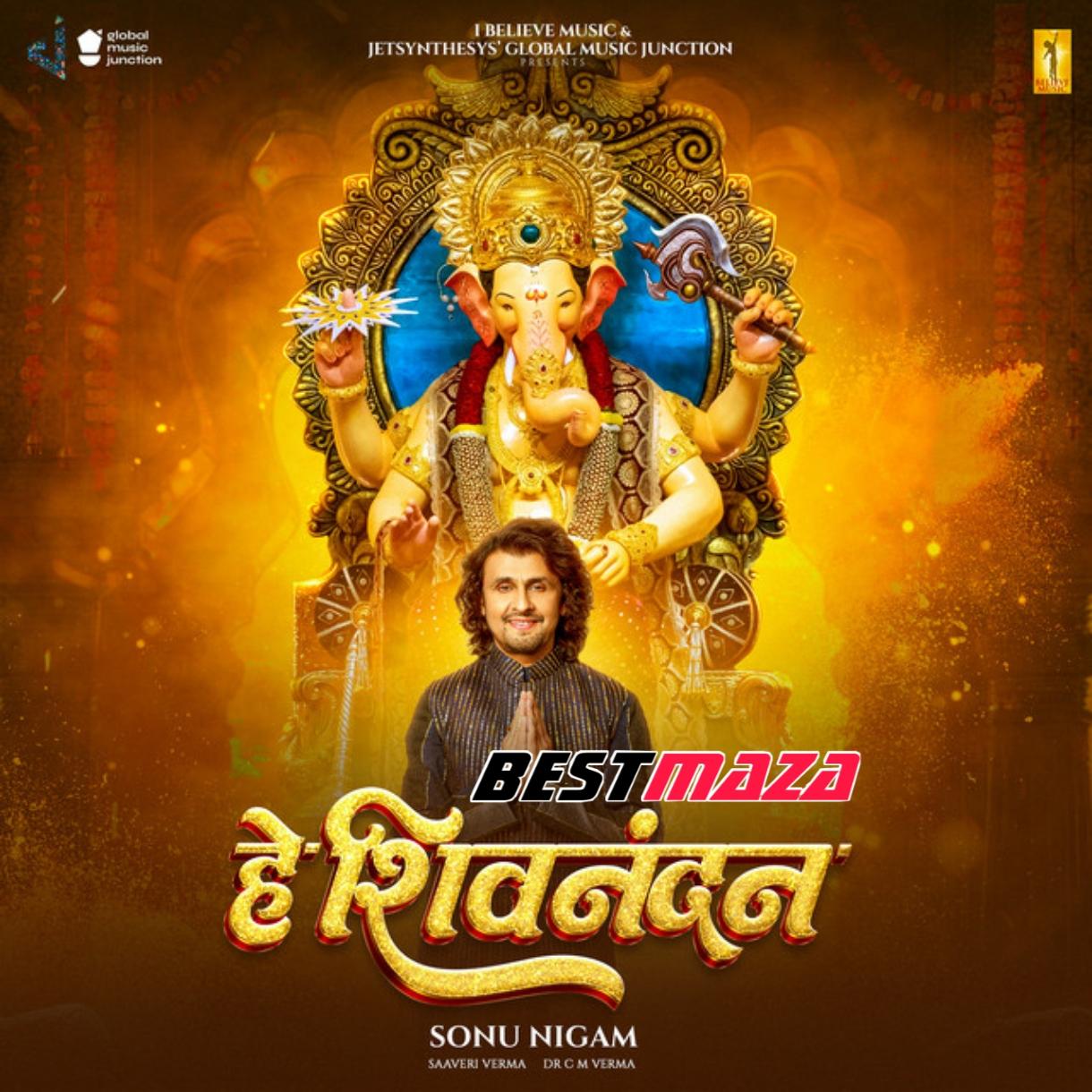 Hey Shivnandan