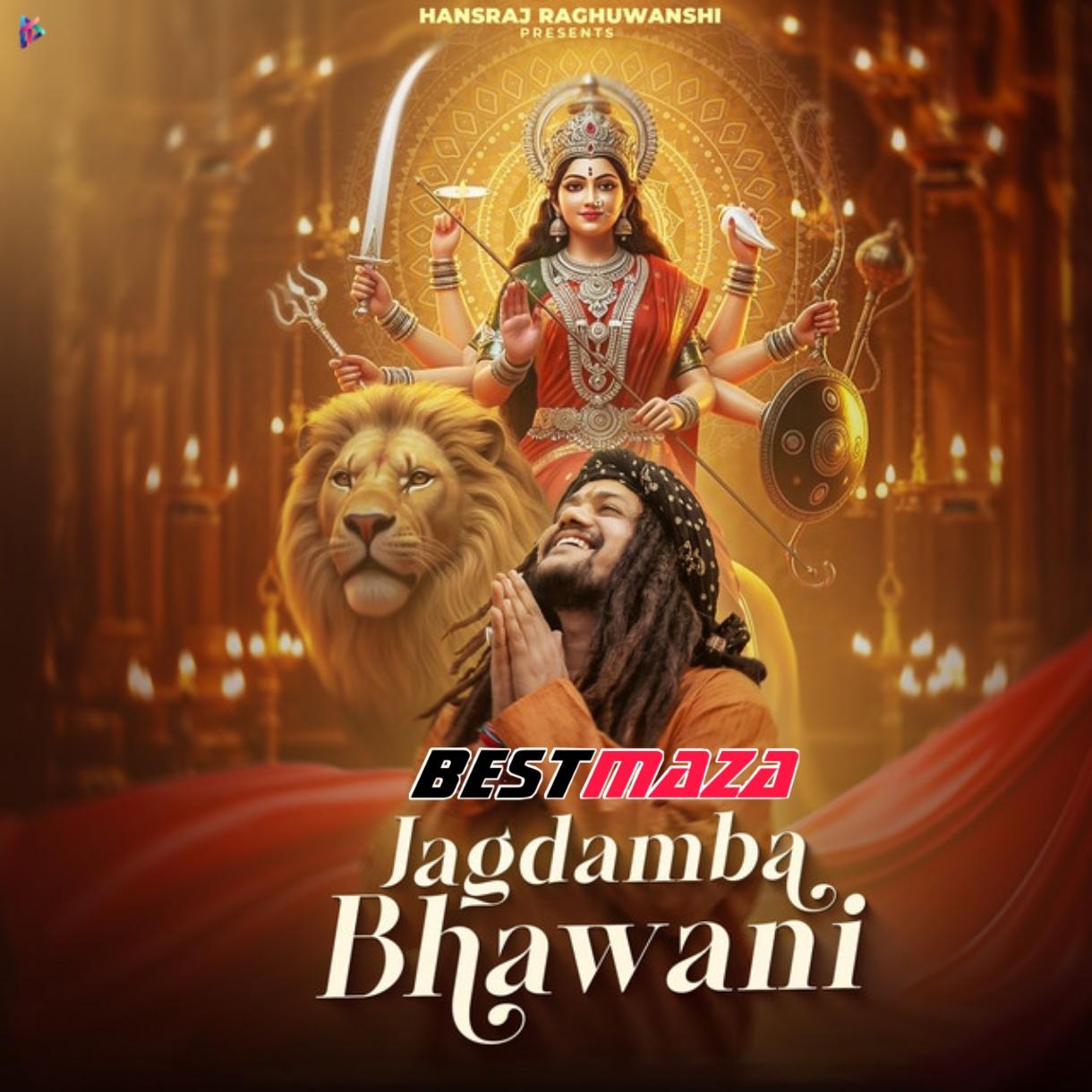 Jagdamba Bhawani