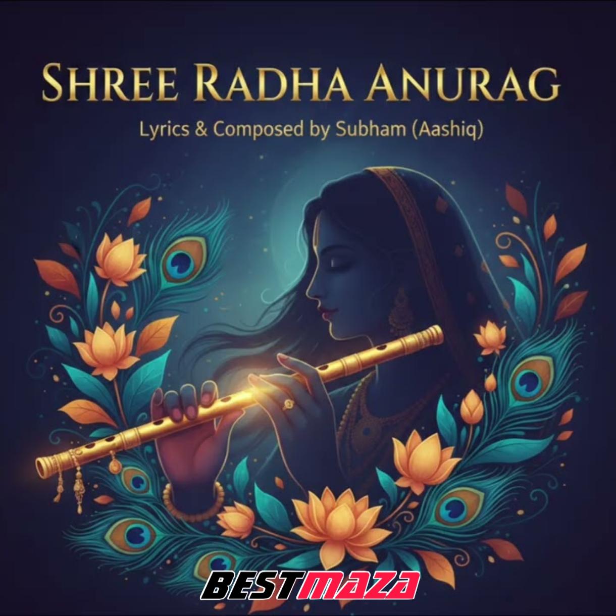 Shree Radha Anurag