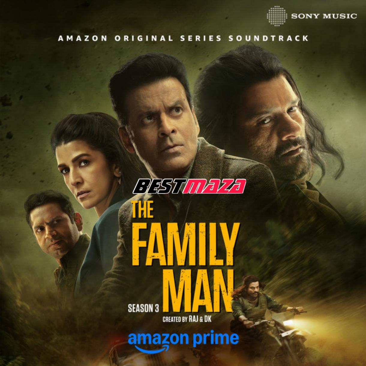 Dega Jaan - Nagamese Version