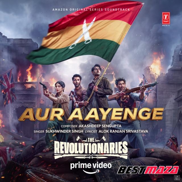 Aur Aayenge