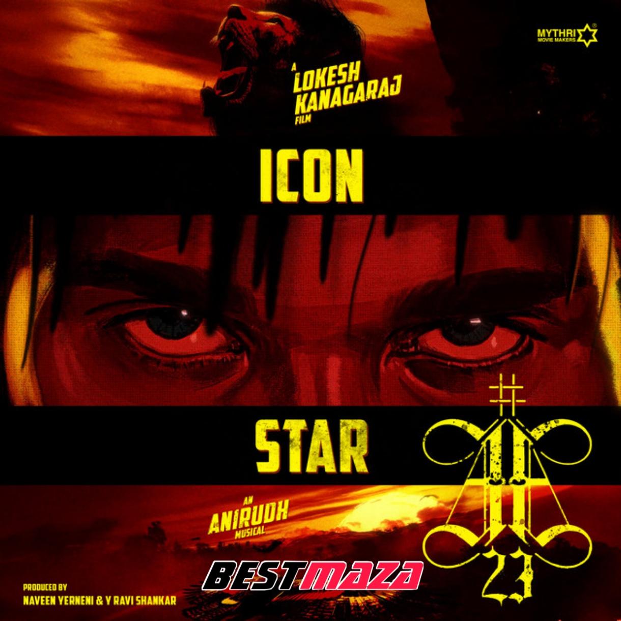 23 Theme