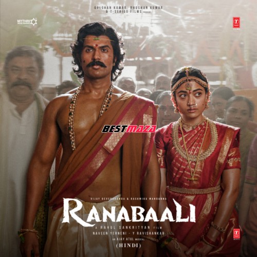 Ranabaali Aa Ja