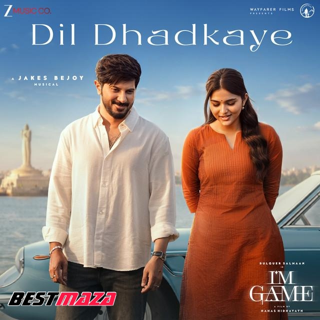 Dil Dhadkaye