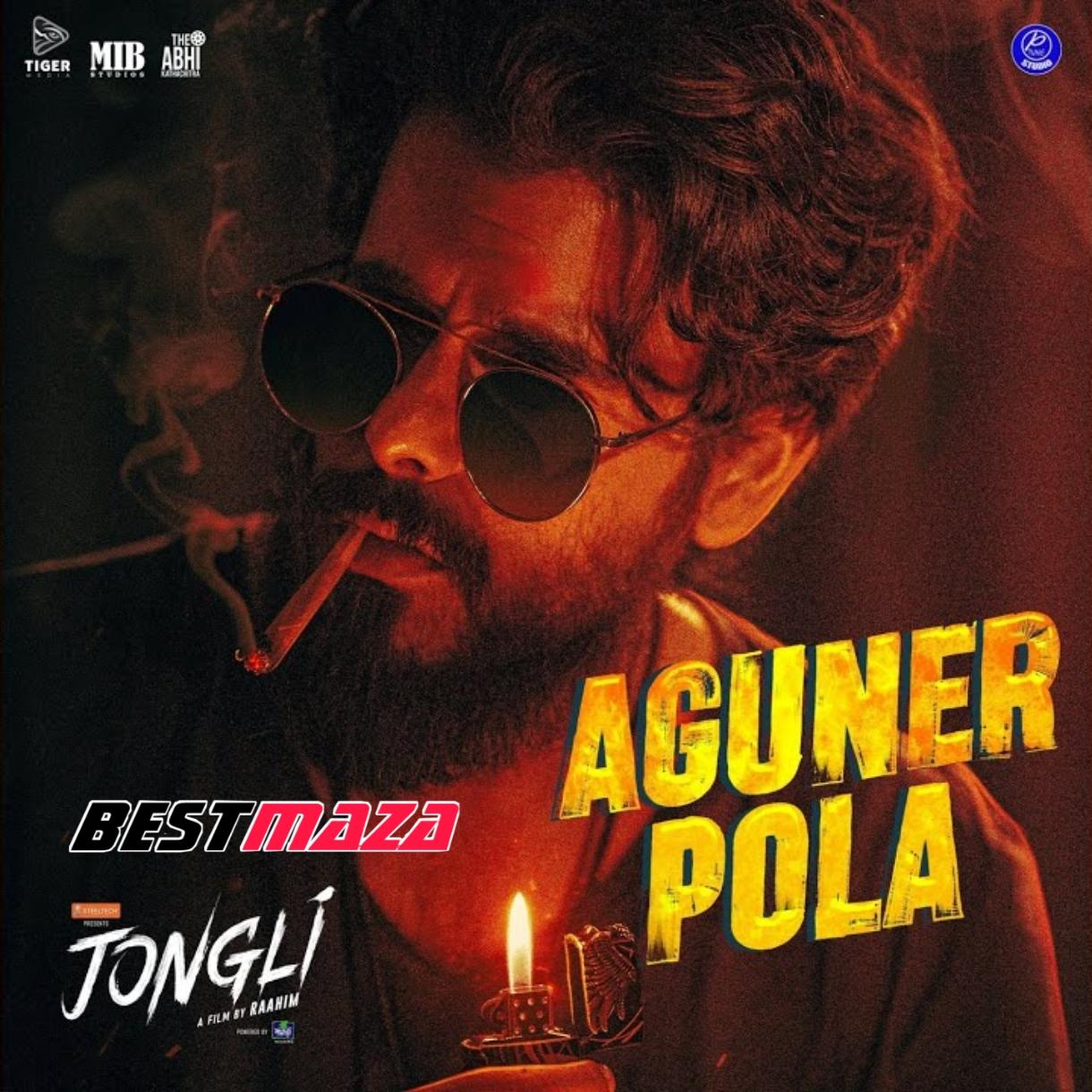 Aguner Pola