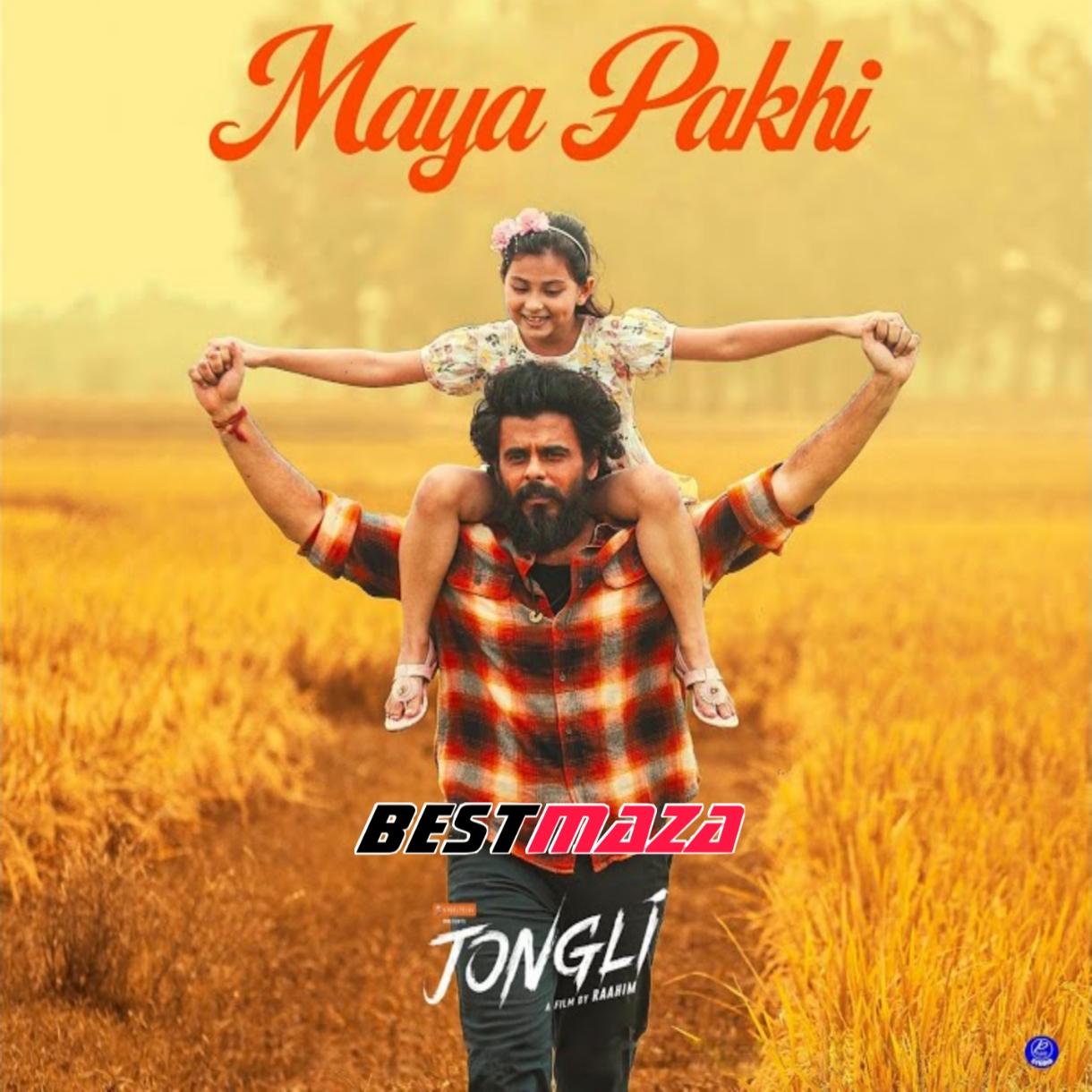 Maya Pakhi