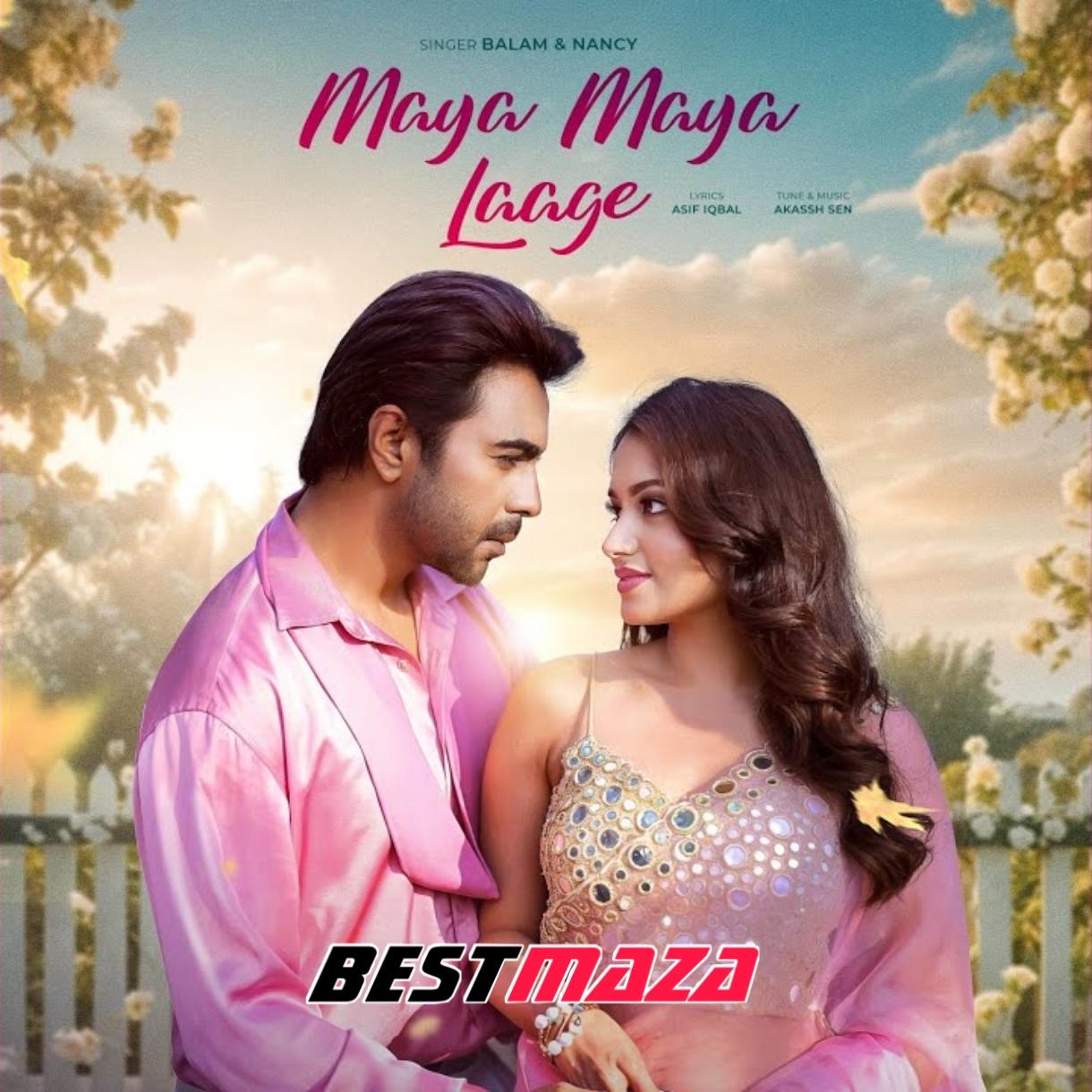 Maya Maya Laage