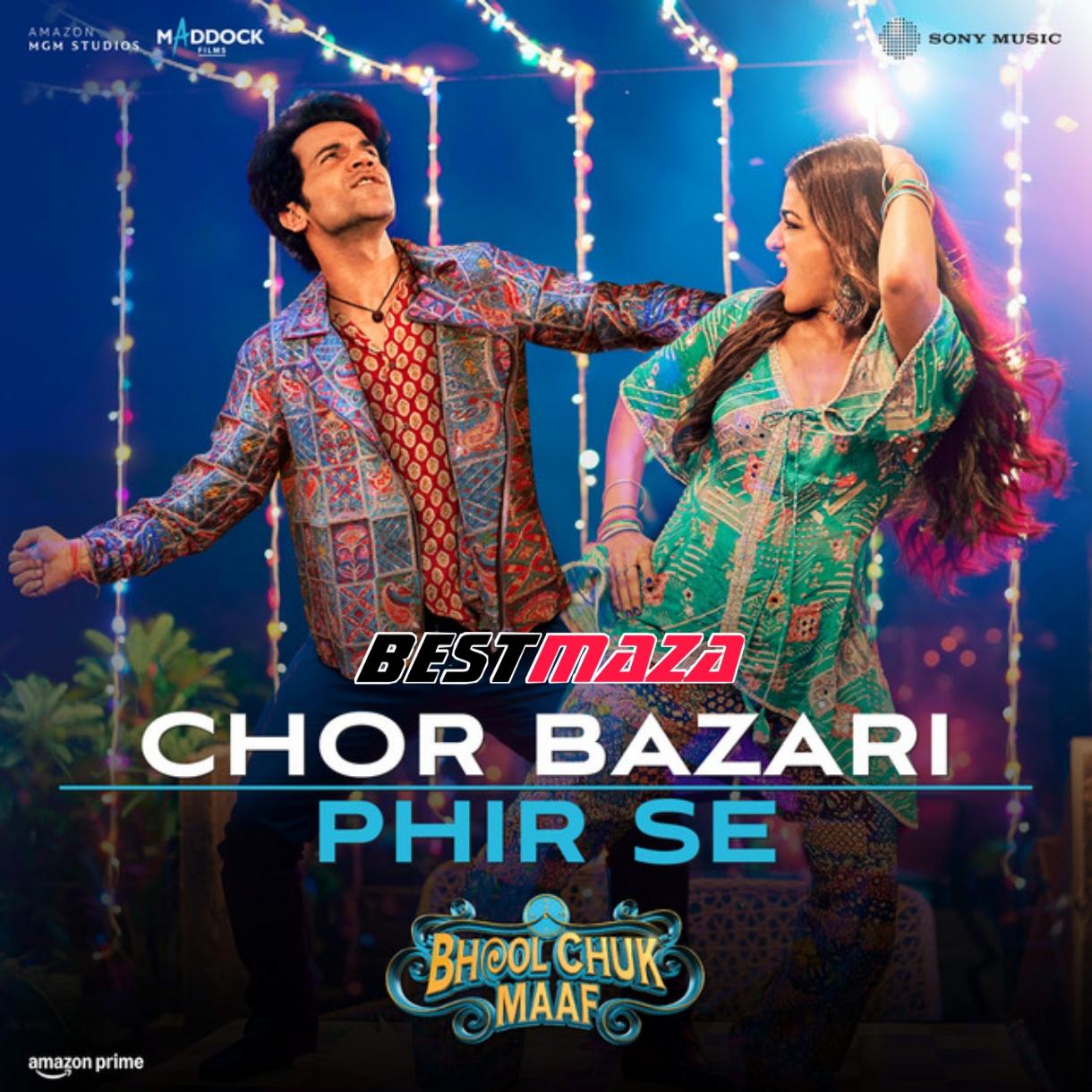 Chor Bazari Phir Se