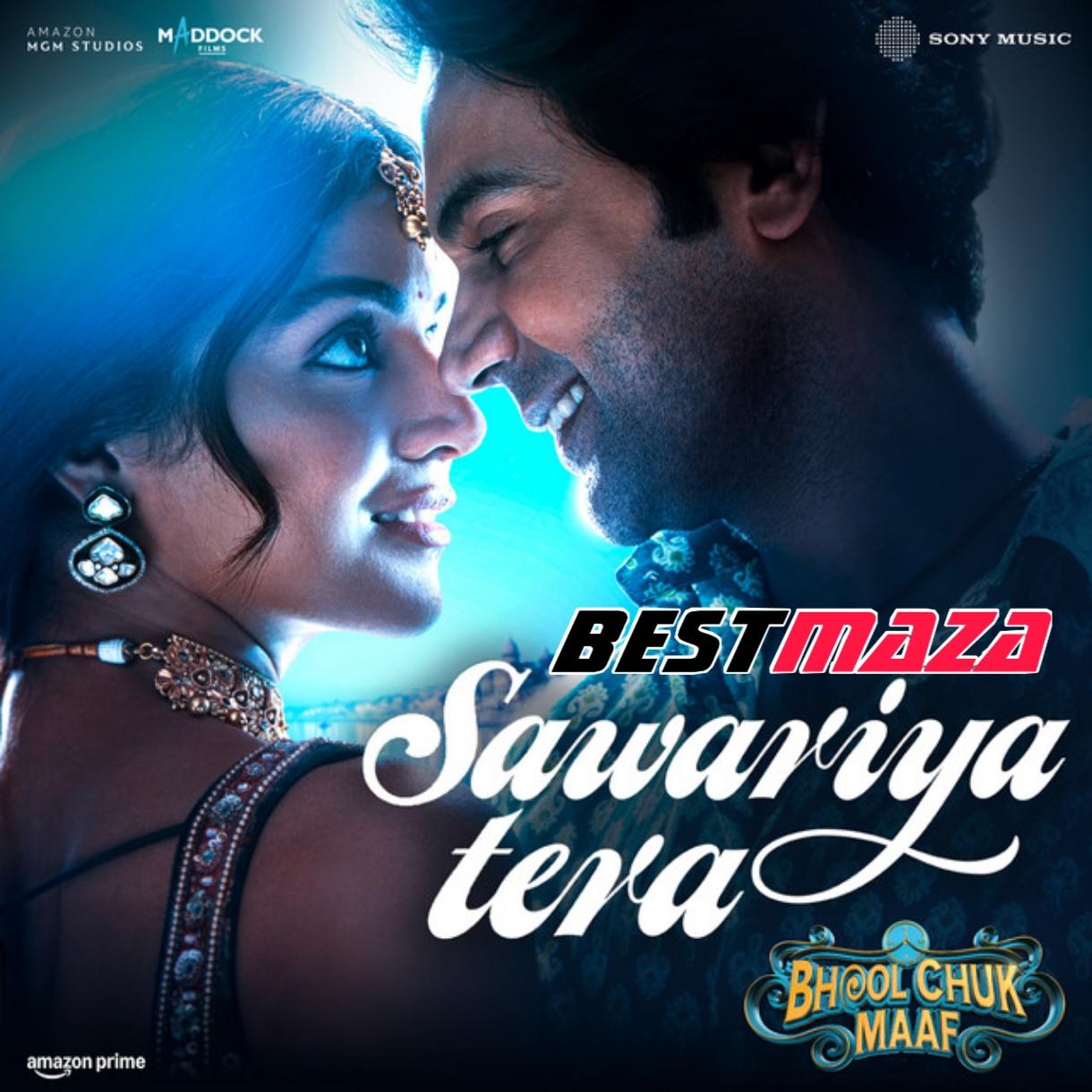 Sawariya Tera