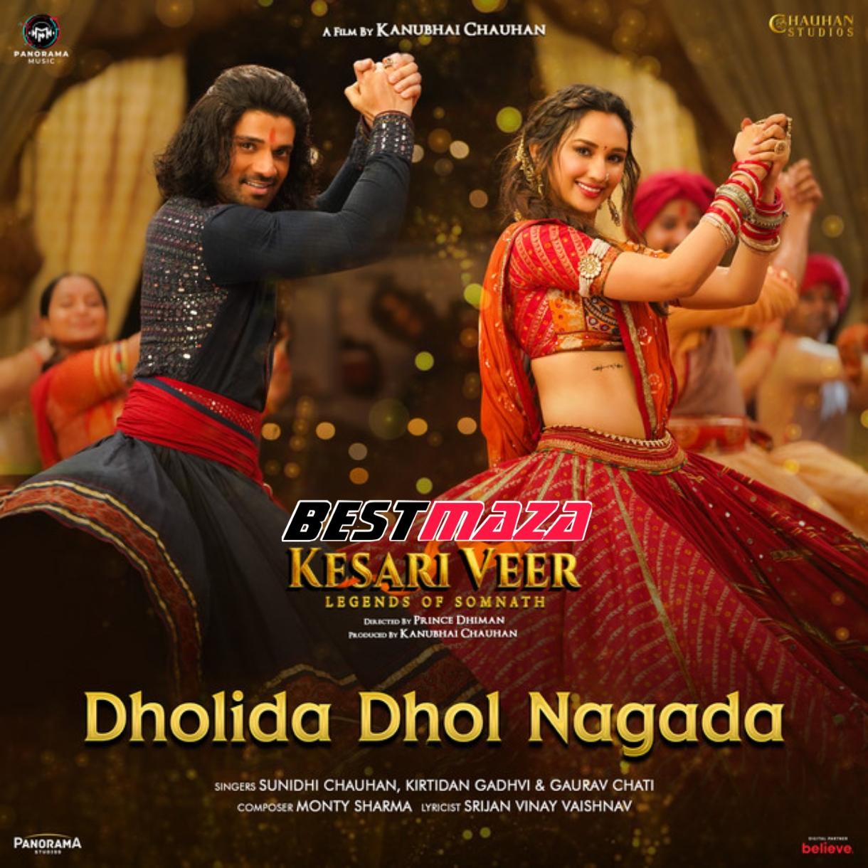 Dholida Dhol Nagada